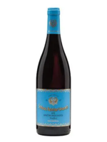 Erbacher Siegelsberg Pinot Noir/Spätburgunder Tør - Pran Vinimport